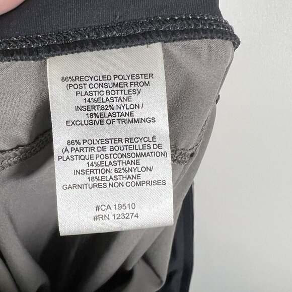 Lole women’s size Medium‎ gray and black activewear drawstring pants sustainable - Picture 7 of 9